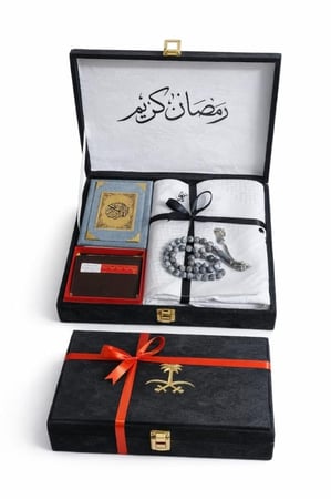 بوكس رمضاني رجالي فاخر
