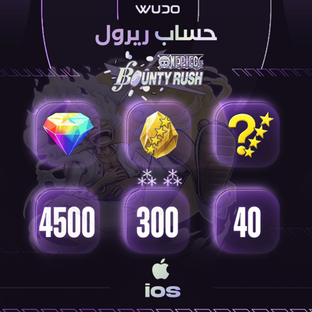 حساب ونبيس باونتي راش 300 فراجمينت اي او اس - ONE PIECE BOUNTY RUSH iOS