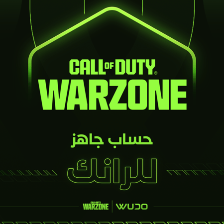 حساب وارزون  جاهز للرانك - WARZONE  Ranked Ready