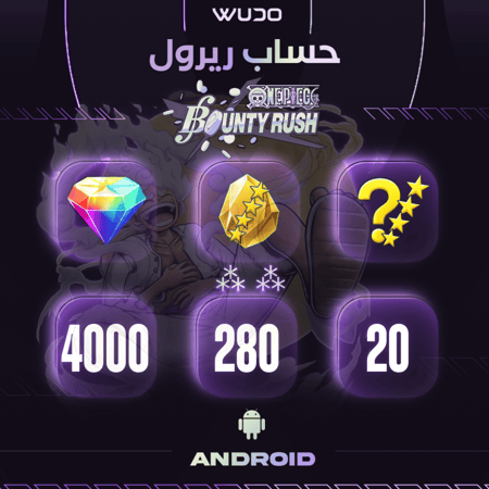 حساب ونبيس باونتي راش 280 فراجمينت اندرويد - ONE PIECE BOUNTY RUSH android