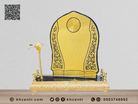 درع فخم معدن كبير اكسسوار