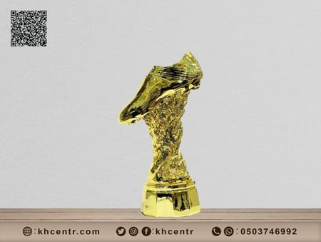 اوسكار افضل لاعب قدم ذهبية