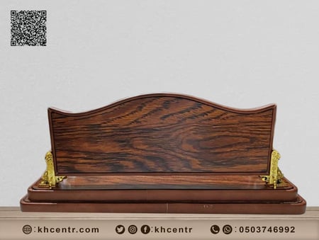 ستاند اسم مكتب فاخر من الجلد