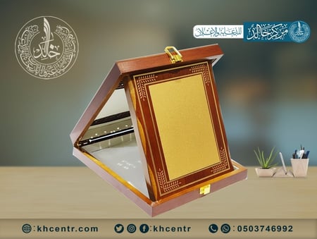 سيف هدية تذكارية بجودة عالية ذهبي