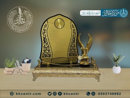 dire maedin fakhm mae aksiswar