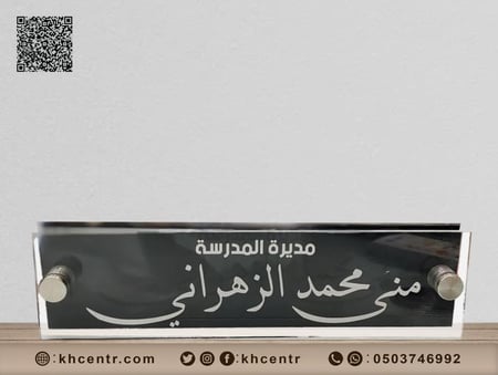 ستاند مكتب بسيط وانيق