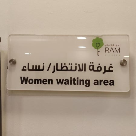 لوحات اكريليك حائط