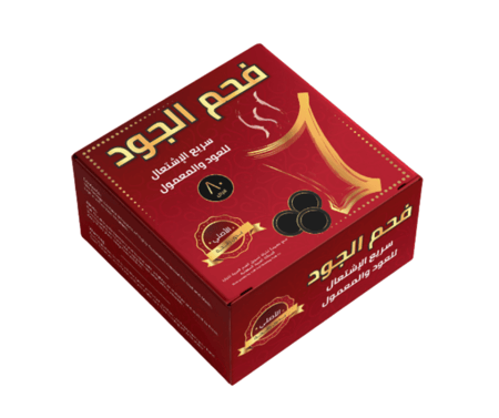 فحم الجود سريع الاشتعال - 80 قرص