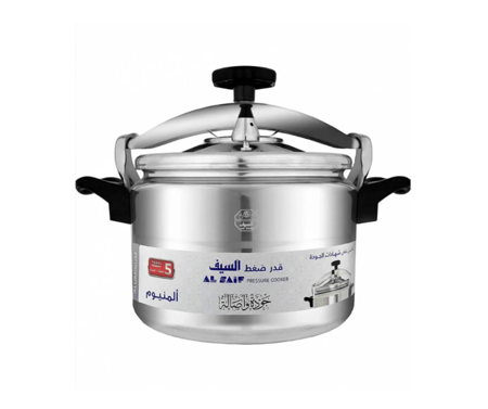 قدر ضغط المنيوم السيف