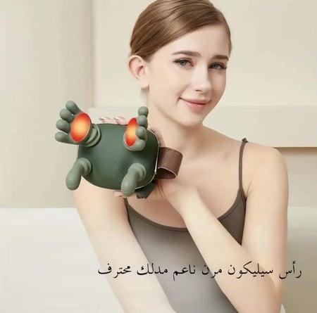 جهاز تدليك الكتف والرقبة من بيونيك