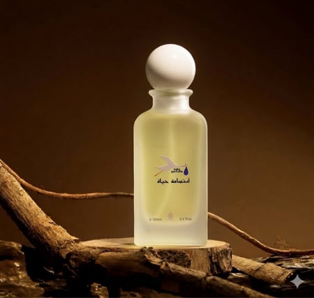 عطر ابتسامة حياة للأطفال 100 مل