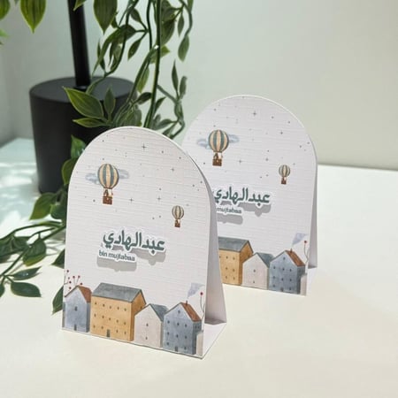 باكيج توزيعات المواليد مع مستكة 34 قطعة