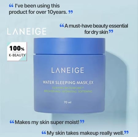 قناع لانيـج المائي للنوم 70 مل