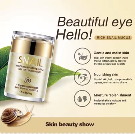 كريم الحلزون و الكولاجين لتبييض البشرة ومكافحة الشيخوخة