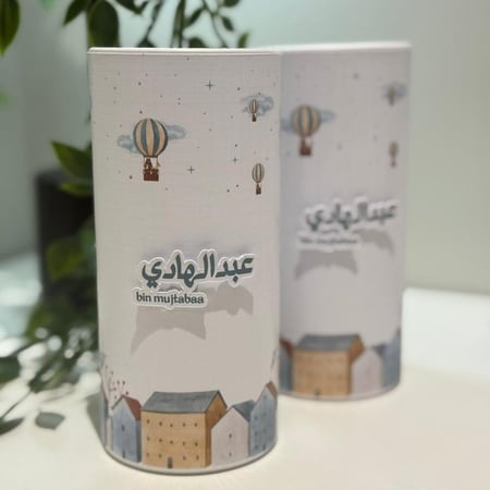 باكيج توزيعات المواليد مع مستكة 34 قطعة