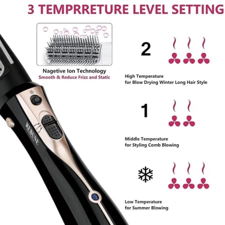 فرشاة تجفيف الشعر 3 في 1 من REBUNE