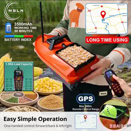 قارب صيد وارسال الطعوم Bait Boat