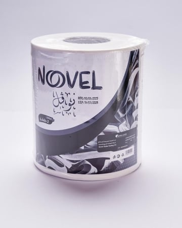 مناديل رول 350 متر نوفل