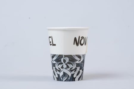 كرتون كاسات ورق شاي نوفل 9 اونص