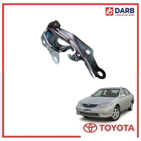 مفصله كبوت يمين كامري 2006 اصلي