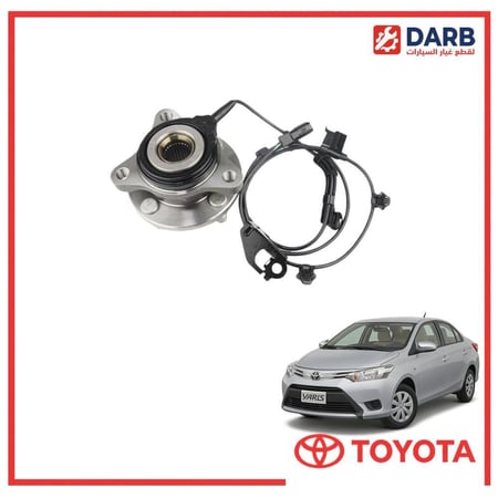 فلنجه مع الرمان امامي يسار يارس 2015 ياباني