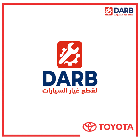 اسطب شنطه يسار صالون لاندكروزر 8 سلندر 2005 ديبو DEPO