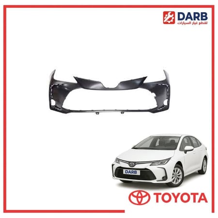 صدام امامي كورولا 2020 تجاري