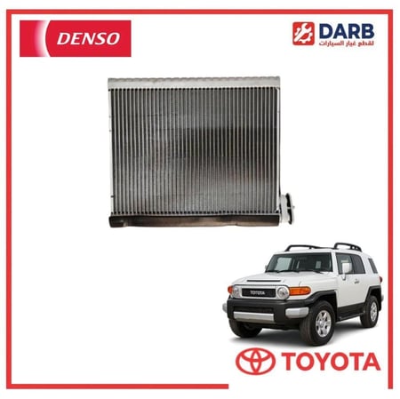 ثلاجه مكيف اف جي FJ 2018 دنسو DENSO