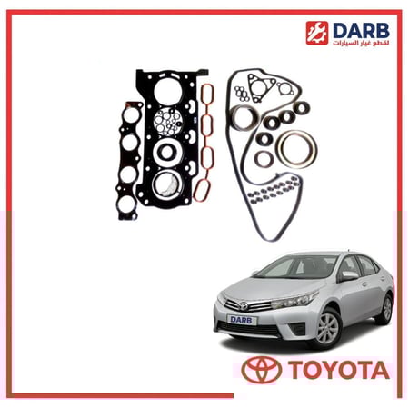 طقم وجيه كورولا 2014 تجاري