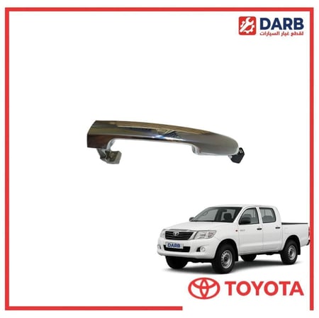 يد باب خارجي امامي يمين هايلكس عادي 2009 تجاري