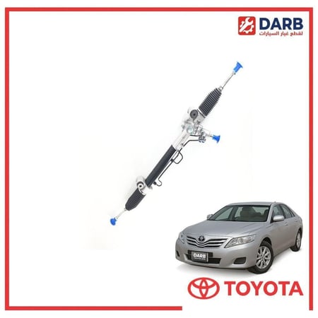 دودة دركسون تحت كامري 2011 ياباني