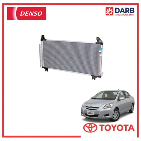 رديتر مكيف يارس 2011 دنسو DENSO