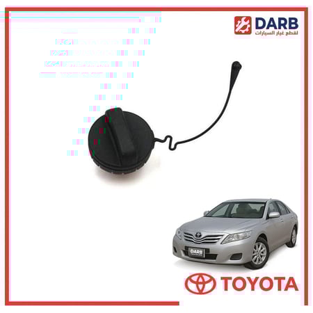 غطاء تانكي بنزين كامري 2007 اصلي