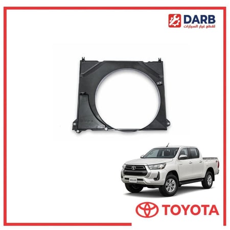 هوايه رديتر هايلكس دبل 2020 اصلي