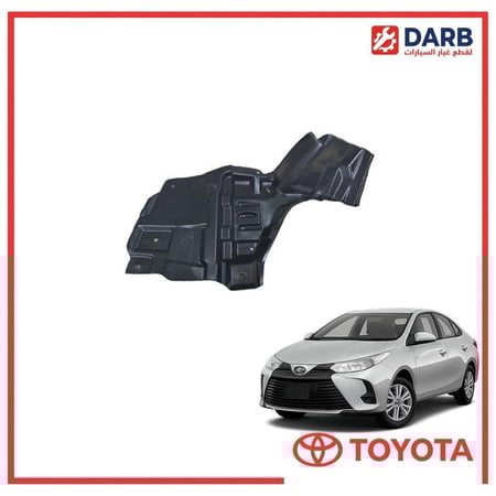 بطانه تحت المكبنه يمين يارس 2021 اصلي