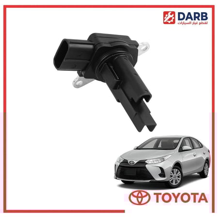 حساس قربه هوا يارس 2020 ياباني