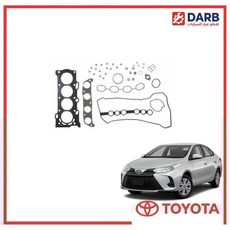 طقم وجيه يارس 2020 اصلي