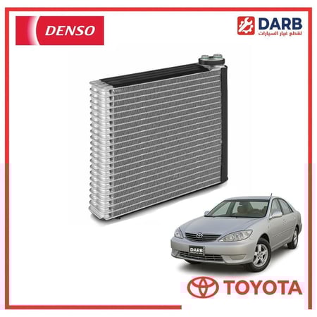 ثلاجة مكيف كامري 2005 دنسو DENSO