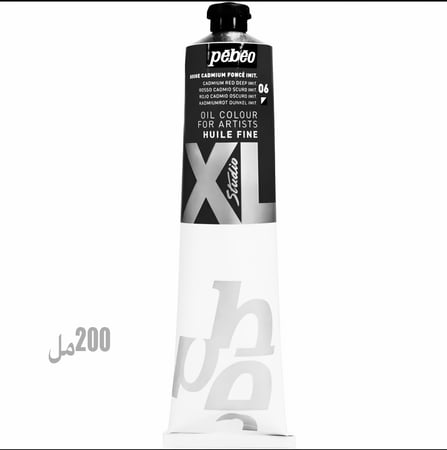 الوان زيت  بيبيو XL اسود  200 مل