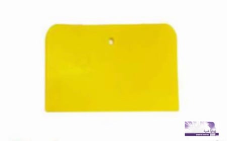 أداة كشط كبير