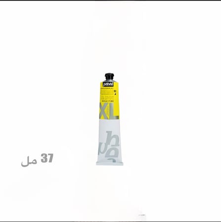 الوان زيت بيبيو XL اصفر 37 مل