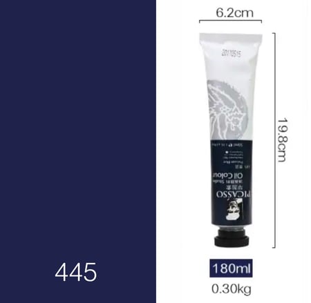 بيكاسو 180مل 445