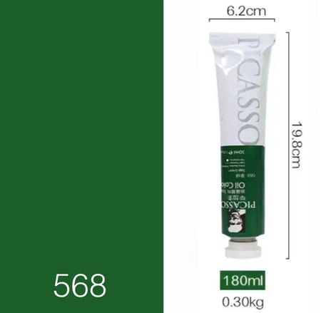 بيكاسو 180مل 568