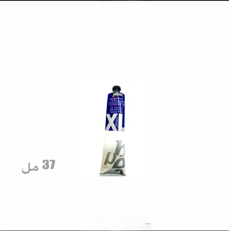 الوان زيت بيبيو XL ازرق 37 مل
