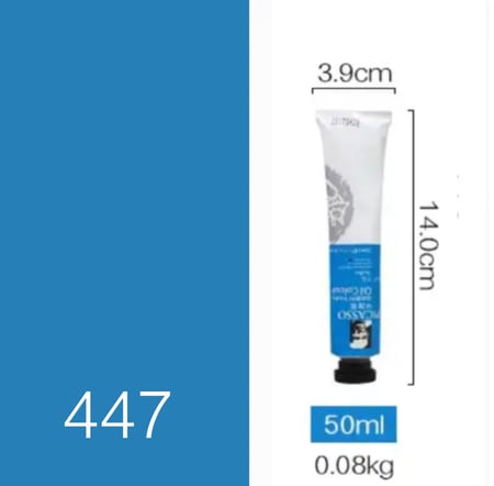 الوان زيت بيكاسو  447