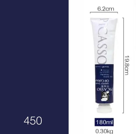 بيكاسو 180مل 450