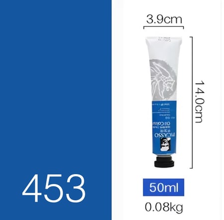 الوان زيت بيكاسو  453
