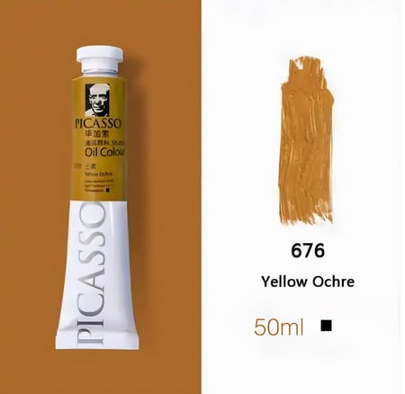 الوان زيت بيكاسو  676