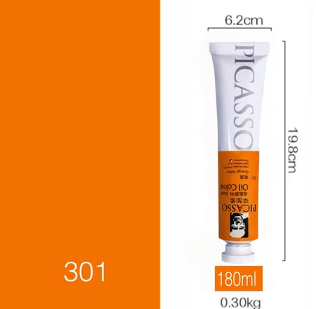 بيكاسو 180مل 301