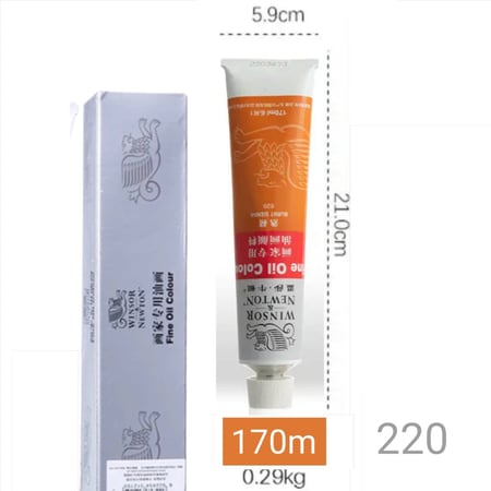 ونسر & نيوتن 170 مل 220